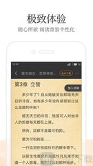 c7娱乐最新官网